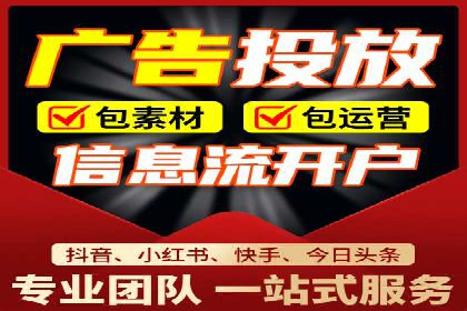高效推广开户策略案例分析