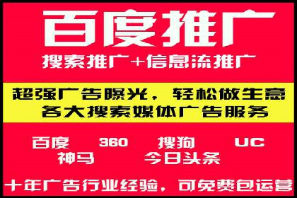 充值高返点案例解析：高收益背后的逻辑