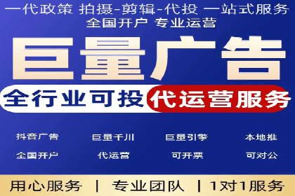 SEM开户经验谈：如何实现精准营销